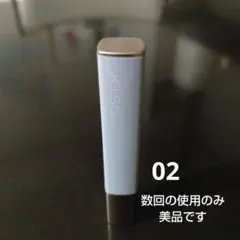 KISS リップアロー02 口紅
