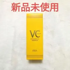 新品 ebis エビス 化粧品 VC ビタミンCエッセンス 美容液のサムネイル