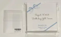 プロセカ 白石杏 バースデーギフト