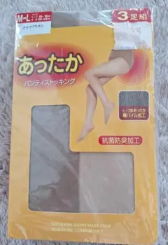 Item thumbnail for item d39b5075-77f5-4949-a22b-fb4e64840a82