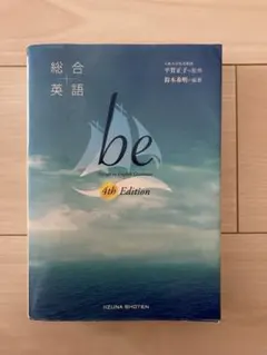 Item thumbnail for item e5939c4b-68ee-4f0b-bf78-c766a4ce1eb8