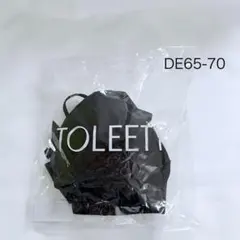 すい様 リクエスト 2点 まとめ商品