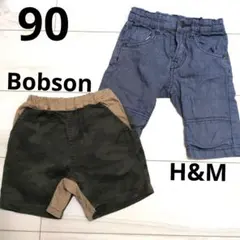 Bobson H&M 半ズボン 90サイズ 2点セットのサムネイル