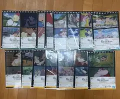 一番くじ クレヨンしんちゃん vol.2 名作シネマズ H、I賞　15点セット