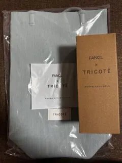 FANCL Tricote 春季針織包 不鏽鋼保溫瓶