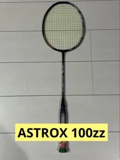 YONEX ASTROX 100ZZ バドミントンラケットのサムネイル