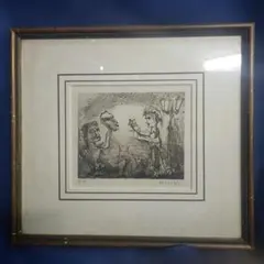 銅版画 額装品 藤沢 占描牛 エッチング - メルカリ
