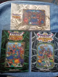 ドラゴンクエスト オフィシャルカードスリーブ プロテクター 未開封
