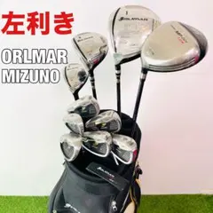 左利き レフティ クラブセット オリマー フルセット ゴルフ一式 ゴルフセットのサムネイル