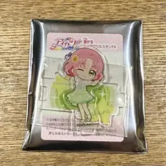 アイカツ 北大路 さくら アクスタ