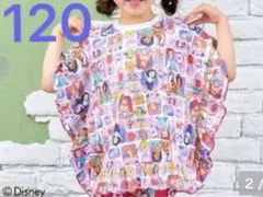 しまむら　リトシー　LINK@ ディズニー　プリンセス　Tシャツ 120cm