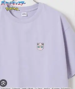 ポケットモンスター プリン 刺繍 Tシャツ ラベンダーのサムネイル