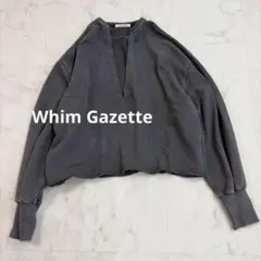 ウィムガゼット スウェット Vネック プルオーバー 長袖 チャコールグレー