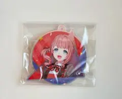 プロセカ　セガラッキーくじ 　アクリルキーホルダー　望月穂波