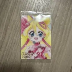 プリキュア ウエハース キュアアイドル HR