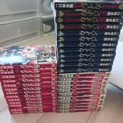 ⭐︎カイジ　賭博破戒録　賭博黙示録 堕天録　セット 福本伸行
