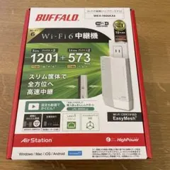 BUFFALO Wi-Fi中継機 WEX-1800AX