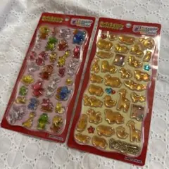 たべっ子どうぶつ チェリジェムステッカー 2種セットのサムネイル