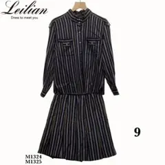 2025年最新】レリアン leilian セットアップの人気アイテム - メルカリ