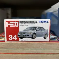 2026年最新】ランサーエボリューションVⅡの人気アイテム - メルカリ