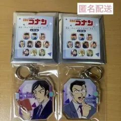 名探偵コナン　アクリルキーホルダー　まとめ売り