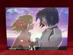 Item thumbnail for item a55bcc0e-750a-492b-93f8-f6ed2ce304bd