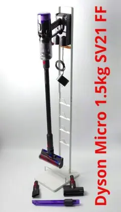 美品■Dyson Micro 1.5kg SV21 FF スタンド付きのサムネイル