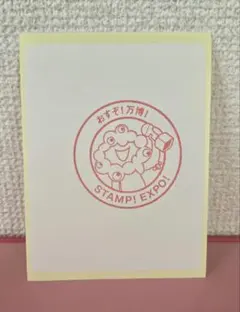 咲羅☺︎ 値下げ不可様 リクエスト 3点 まとめ商品