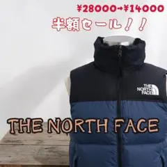 ノースフェイス フード ダウン ベスト 秋 冬
