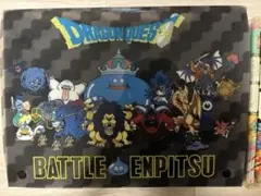 希少】バトエン ドラクエ 主人公モモタン コロコロコミック 当選品