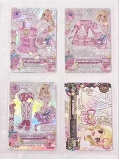 アイカツ！ オーロラキスコーデ 排出版 星宮いちご プレミアムレア