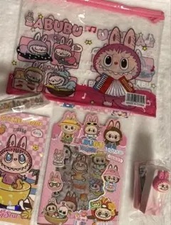 ラブブ　5点セット　ビニールポーチ　ステッカー　ホッチキス　マスキングテープ