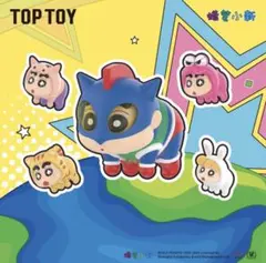 クレヨンしんちゃん アクリルキーホルダー