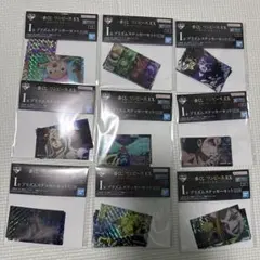 一番くじ ワンピース 悪魔を宿す者達 I賞　9点セット