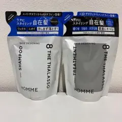 エイトザタラソ オム シャンプー＆トリートメント 詰め替えセットのサムネイル