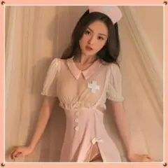 Item thumbnail for item 833bd2c9-85ca-491e-9494-a525e01cc676