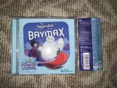 だっち様確認用 ベイマックスのハッピーライド　スペシャルバージョン