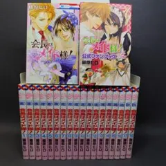 2025年最新】会長はメイド様の人気アイテム - メルカリ