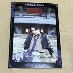 2025年最新】竹内黎の人気アイテム - メルカリ