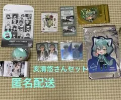 アイドリッシュセブン 色紙 ウエハース23 もちもちマスコット 亥清悠