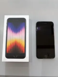 「NN32様専用」iPhone SE 第3世代 64GB