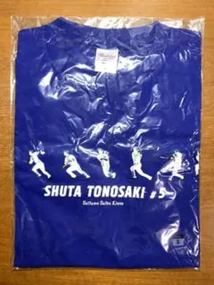 外崎修太ホームユニフォームSサイズ&タオルセット 2025年最新】西武ユニフォーム外崎の人気アイテム - メルカリ