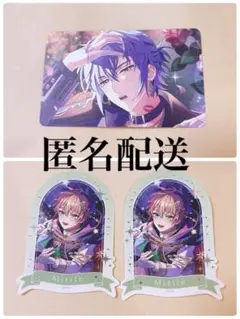 まほやく 魔法使いの約束 ネロ 缶バッジ Monochrome wizards まほやく 魔法使いの約束 ネロ 缶バッジ monochrome モノクローム