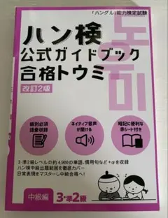 2026年最新】プロフ必読の人気アイテム - メルカリ
