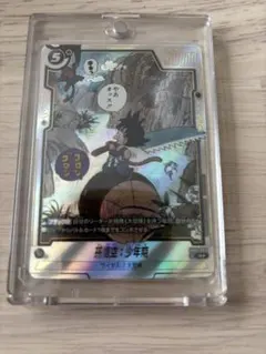 Item thumbnail for item 6ab892e2-26f2-4719-9808-cb21b8f94669