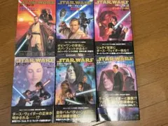スターウォーズ STAR WARS ジェダイ•クエスト 1〜9巻セット 全巻初版 スターウォーズ STAR WARS ジェダイ•クエスト 1〜9巻セット 全巻初版