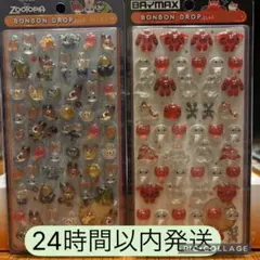 ズートピア ベイマックス ボンボンドロップ　ミニシールセット