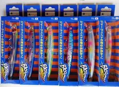 BlueBlue Blooowin! jolty セット 北海道限定カラー2本付 - メルカリ