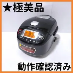 2025年最新】np-rn05の人気アイテム - メルカリ