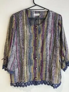 Item thumbnail for item 9d0eb051-0bd5-4e47-8711-7e4ec1255382